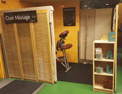 WWM inside WFM Gold Coast