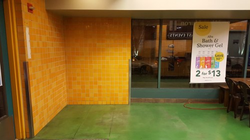 No more WWM at WFM Gold Coast-WWM has left the building!